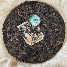 Cargar imagen en el visor de la galería, 2006 MengKu RongShi &quot;Mu Shu Cha&quot; (Mother Tree) Cake 500g Puerh Raw Tea Sheng Cha