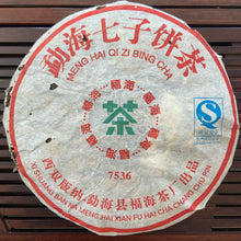 Cargar imagen en el visor de la galería, 2006 FuHai &quot;7536&quot; Cake 357g Puerh Raw Tea Sheng Cha