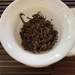 2001 KingTeaMall "San Ji - Meng Hai" (3rd Grade - Menghai) Loose Leaf Puerh Ripe Tea Shou Cha