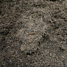 將圖片載入圖庫檢視器 1998 WuZhou &quot;Gui Qing Zhong - Liu Bao&quot; (Guiqing Variety - Liubao) S Grade Loose Leaf Dark Tea, Guangxi, Liu Pao