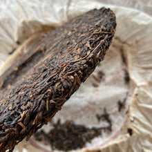 將圖片載入圖庫檢視器 2003 NanNuoShan &quot;Jin Gang- Nan Nuo Shan&quot; (NanNuo Mountain Old Tree) Cake 357g Puerh Raw Tea Sheng Cha