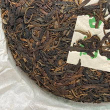 Load image into Gallery viewer, 2011 NaHong &quot;Jing Mai Gu Shu&quot; (Jingmai Old Tree) Cake 357g Puerh Raw Tea Sheng Cha