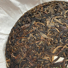 Cargar imagen en el visor de la galería, 2011 NaHong &quot;Jing Mai Gu Shu&quot; (Jingmai Old Tree) Cake 357g Puerh Raw Tea Sheng Cha