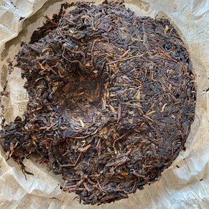 2004 ChangTai "Chang Tai Hao - Ye Sheng Ji Pin - Jin Jing Gu" ( Wild Premium - Golden Jinggu)  Cake 400g Puerh Raw Tea Sheng Cha