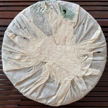 Cargar imagen en el visor de la galería, 2005 ChangTai &quot;Chen Hong Chang - Yi Wu - Ji Pin&quot; (Yiwu - Premium) Cake 400g Puerh Raw Tea Sheng Cha