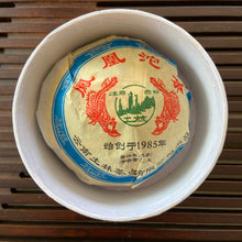 Cargar imagen en el visor de la galería, 2010 TuLinFengHuang &quot;Yang Shen&quot; (Body Nurturing) Tuo 125g Puerh Sheng Cha Raw Tea