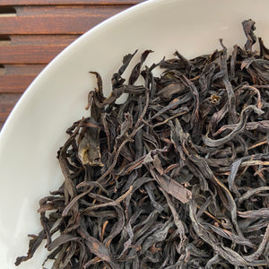 2023 Spring FengHuang DanCong "Mi Lan Xiang" (Honey Orchid Fragrance) A+++ Grade, Heavy Roasted Oolong, Loose Leaf Tea, Chaozhou