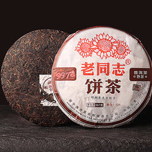 Carica l&#39;immagine nel visualizzatore di Gallery, 2012 LaoTongZhi &quot;9978&quot; 357g Cake Puerh Ripe Tea Shou Cha