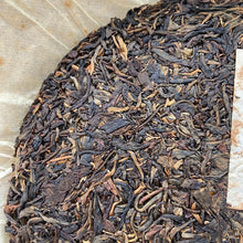 Load image into Gallery viewer, 2006 ChangTai &quot;Long Ma Rui Ming&quot; (Dragon &amp; Horse Ruiming) Wild Cake 1st Batch 400g Puerh Raw Tea Sheng Cha