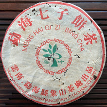 Load image into Gallery viewer, 2005 DaiYe &quot;Meng Hai Qi Zi Bing Cha&quot; (Menghai Seven Sons Cake) 357g Puerh Raw Tea Sheng Cha