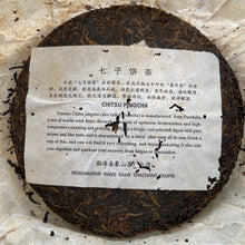 Cargar imagen en el visor de la galería, 2005 DaiYe &quot;Meng Hai Qi Zi Bing Cha&quot; (Menghai Seven Sons Cake) 357g Puerh Raw Tea Sheng Cha