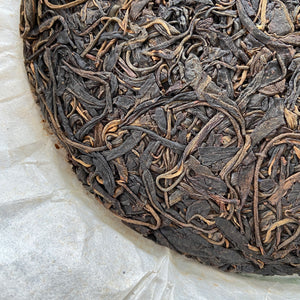 2011 NaHong "Yi Wu Gu Shu" (Yiwu Old Tree) Cake 357g Puerh Raw Tea Sheng Cha
