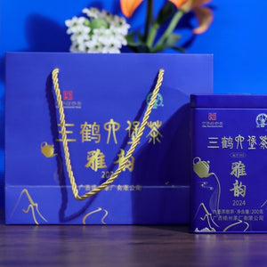 2024 Sanhe "Liu Bao - Ya Yun - Te Ji" (Liubao - Elegant Charm - Special Grade) Loose Leaf, 200g/Tin Dark Tea,  Wuzhou, Guangxi