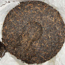Load image into Gallery viewer, 2014 DaYi "7262" Cake 357g Puerh Shou Cha Ripe Tea