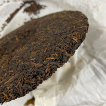 Load image into Gallery viewer, 2014 DaYi "7262" Cake 357g Puerh Shou Cha Ripe Tea
