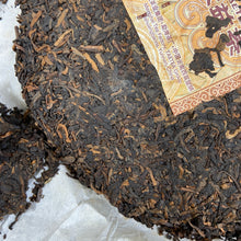 Load image into Gallery viewer, 2014 DaYi "7262" Cake 357g Puerh Shou Cha Ripe Tea