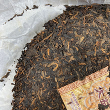 Load image into Gallery viewer, 2014 DaYi "7262" Cake 357g Puerh Shou Cha Ripe Tea