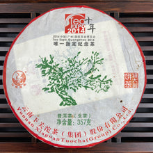 Load image into Gallery viewer, 2014 XiaGuan "Lv Da Shu" (Big Green Tree - Tea EXPO 2014) Cake 357g Puerh Sheng Cha Raw Tea