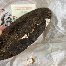 Load image into Gallery viewer, 2014 XiaGuan "Lv Da Shu" (Big Green Tree - Tea EXPO 2014) Cake 357g Puerh Sheng Cha Raw Tea