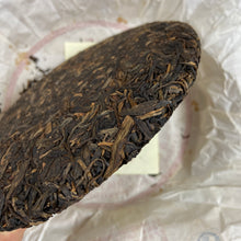 Load image into Gallery viewer, 2014 XiaGuan "Lv Da Shu" (Big Green Tree - Tea EXPO 2014) Cake 357g Puerh Sheng Cha Raw Tea