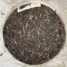 Load image into Gallery viewer, 2014 XiaGuan "Lv Da Shu" (Big Green Tree - Tea EXPO 2014) Cake 357g Puerh Sheng Cha Raw Tea