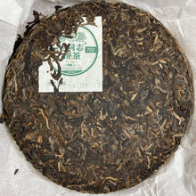 Load image into Gallery viewer, 2014 LaoTongZhi "9948" Cake 357g Puerh Sheng Cha Raw Tea