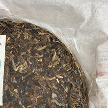 Load image into Gallery viewer, 2014 LaoTongZhi "9948" Cake 357g Puerh Sheng Cha Raw Tea