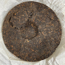 Load image into Gallery viewer, 2007 DaYi "Wei Zui Yan" (the Strongest Flavor) Cake 357g Puerh Shou Cha Ripe Tea
