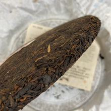 Load image into Gallery viewer, 2007 DaYi "Wei Zui Yan" (the Strongest Flavor) Cake 357g Puerh Shou Cha Ripe Tea