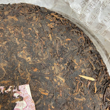 Load image into Gallery viewer, 2007 DaYi "Wei Zui Yan" (the Strongest Flavor) Cake 357g Puerh Shou Cha Ripe Tea