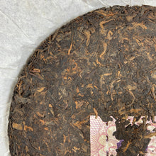Load image into Gallery viewer, 2007 DaYi "Wei Zui Yan" (the Strongest Flavor) Cake 357g Puerh Shou Cha Ripe Tea