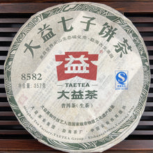Load image into Gallery viewer, 2011 DaYi "8582" Cake 357g Puerh Sheng Cha Raw Tea (Batch 101)