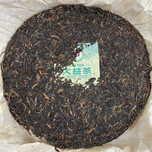 Load image into Gallery viewer, 2011 DaYi "8582" Cake 357g Puerh Sheng Cha Raw Tea (Batch 101)