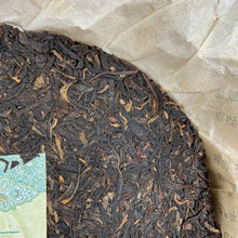 Load image into Gallery viewer, 2011 DaYi "8582" Cake 357g Puerh Sheng Cha Raw Tea (Batch 101)