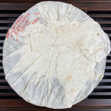 Load image into Gallery viewer, 2007 XiaGuan "T8613" Cake 357g Puerh Raw Tea Sheng Cha