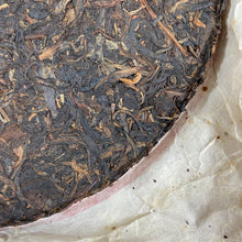 Load image into Gallery viewer, 2007 XiaGuan "T8613" Cake 357g Puerh Raw Tea Sheng Cha