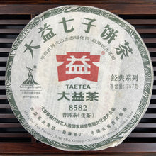 Load image into Gallery viewer, 2010 DaYi "8582" Cake 357g Puerh Sheng Cha Raw Tea