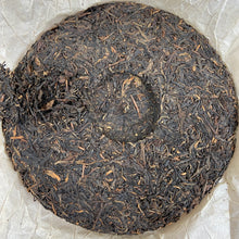 Load image into Gallery viewer, 2010 DaYi "8582" Cake 357g Puerh Sheng Cha Raw Tea