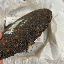 Load image into Gallery viewer, 2010 DaYi "8582" Cake 357g Puerh Sheng Cha Raw Tea