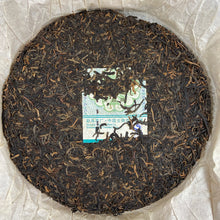 Load image into Gallery viewer, 2010 DaYi "8582" Cake 357g Puerh Sheng Cha Raw Tea