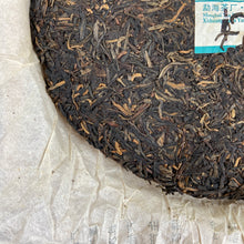 Load image into Gallery viewer, 2010 DaYi "8582" Cake 357g Puerh Sheng Cha Raw Tea