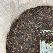 Load image into Gallery viewer, 2010 DaYi "8582" Cake 357g Puerh Sheng Cha Raw Tea