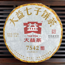 Load image into Gallery viewer, 2017 DaYi "7542" Cake  1st Batch 357g Puerh Sheng Cha Raw Tea