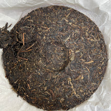 Load image into Gallery viewer, 2017 DaYi "7542" Cake  1st Batch 357g Puerh Sheng Cha Raw Tea