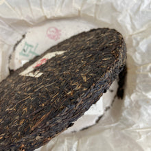 Load image into Gallery viewer, 2015 XiaGuan "8113 - Zao Chun" (Early Spring) Cake 357g Puerh Sheng Cha Raw Tea