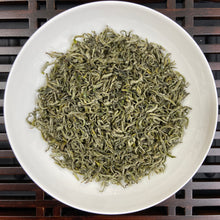Load image into Gallery viewer, 2026 Early Spring "Meng Ding Gan Lu" (Mengding Ganlu / Sweet Dew) A+++ Grade, Green Tea, Si Chuan Province