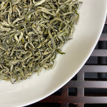 Load image into Gallery viewer, 2026 Early Spring "Meng Ding Gan Lu" (Mengding Ganlu / Sweet Dew) A+++ Grade, Green Tea, Si Chuan Province