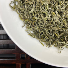 Load image into Gallery viewer, 2026 Early Spring "Meng Ding Gan Lu" (Mengding Ganlu / Sweet Dew) A+++ Grade, Green Tea, Si Chuan Province