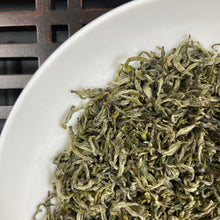 Load image into Gallery viewer, 2026 Early Spring "Meng Ding Gan Lu" (Mengding Ganlu / Sweet Dew) A+++ Grade, Green Tea, Si Chuan Province
