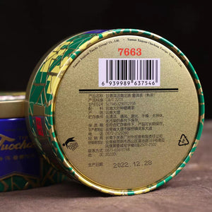 2022 XiaGuan "Xiao Fa Tuo - Lan Biao" (Xiaofa Tuo - Blue Label) Updated 7663 Recipe 100g Puerh Shou Cha Ripe Tea
